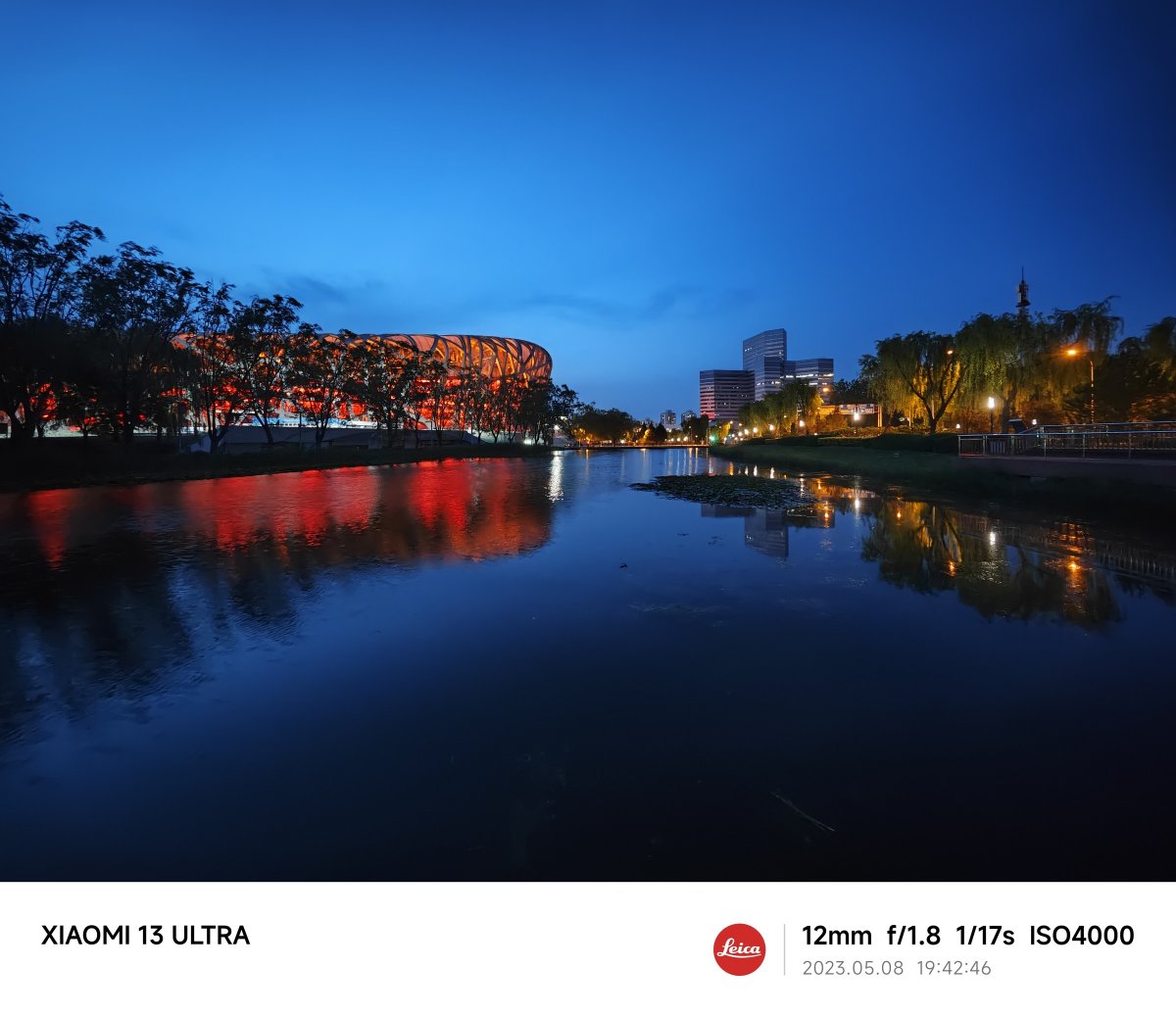 小米13ultra拍照样机,小米13ultra电商拍照