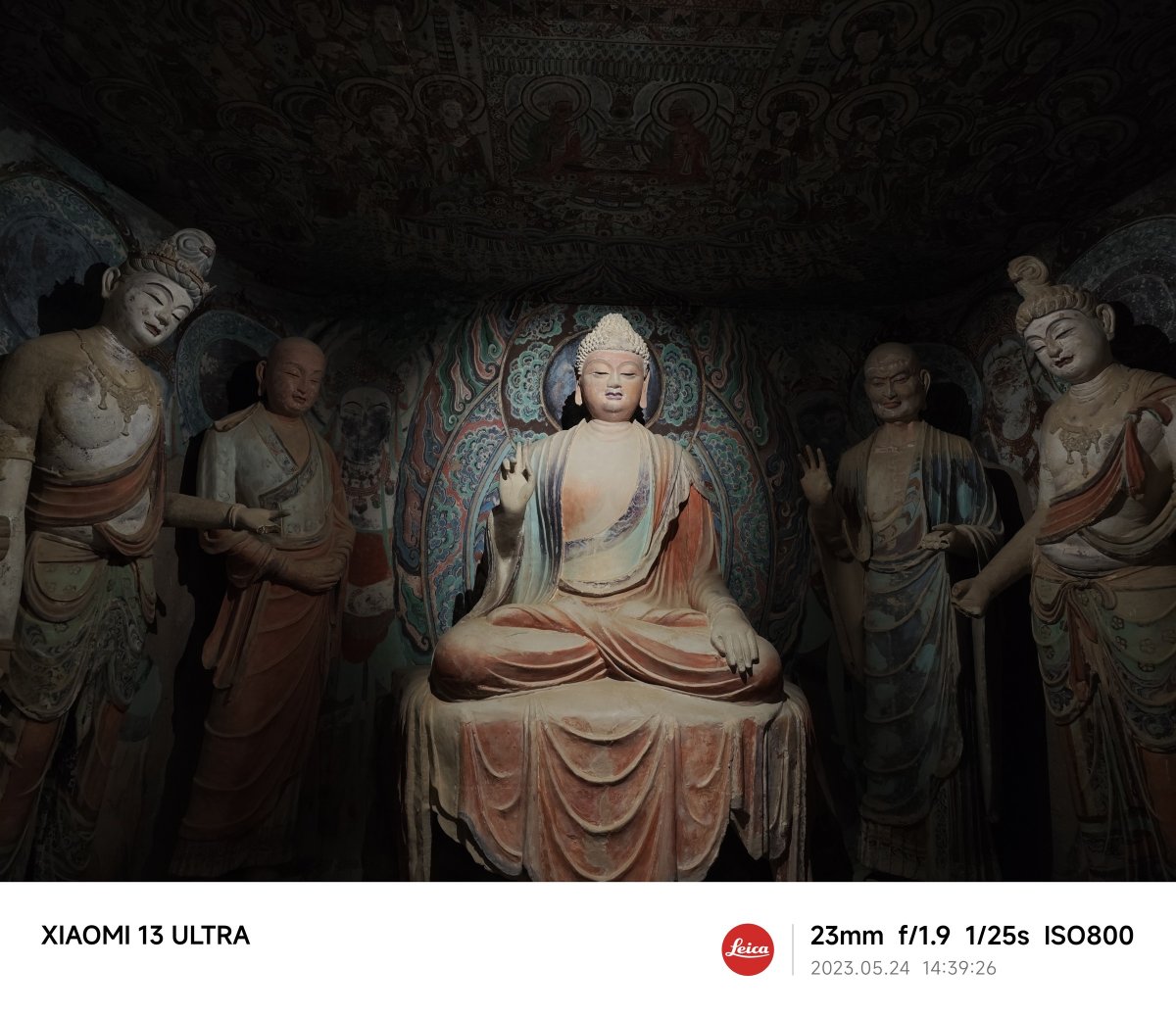 小米13ultra拍照样机,小米13ultra电商拍照