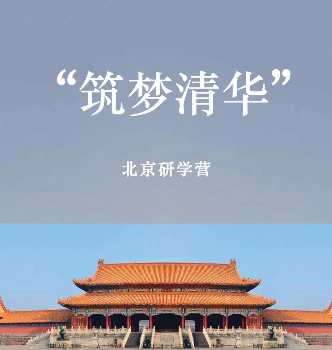 初识昆曲、首登戏台!2023年“姑苏水磨调”少儿昆曲品牌暑期培训班火热开班