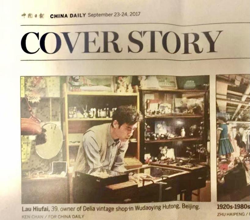 香江来信完整版视频,香江来信所有视频