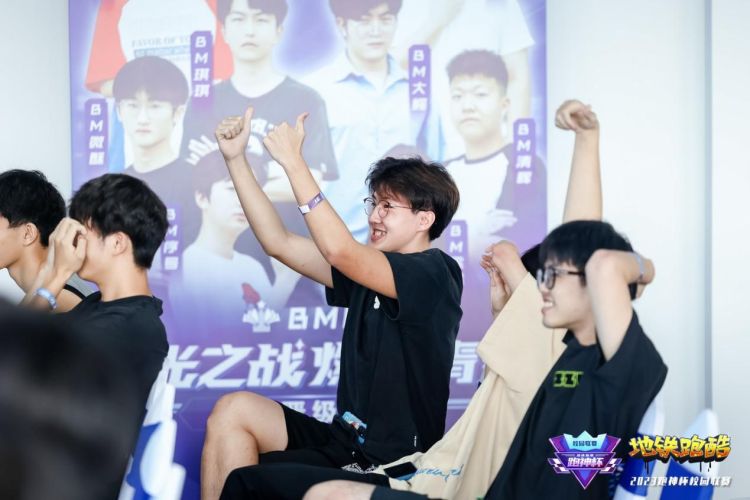 地铁跑酷跑神杯参赛成员,地铁跑酷全国大赛