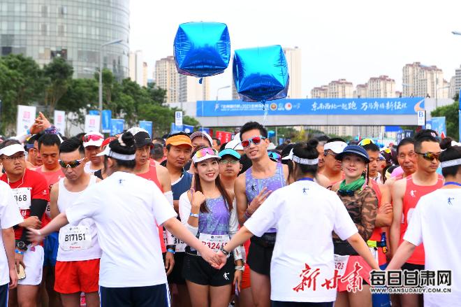 新纪录马拉松,新赛道新起点新征程