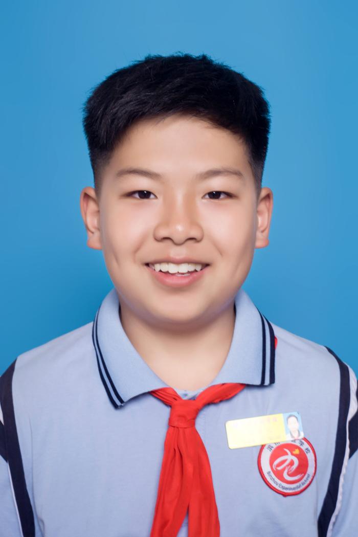 滨州市新时代好少年视频,山东省滨州市新时代好少年名单