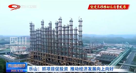 澶鏂伴椈鑱旀挱涔愬北,鍥涘窛鑱旀挱瑙傚療