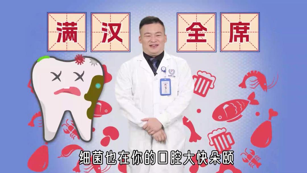 喝什么凉茶止牙疼,治牙疼的凉茶能连续喝吗