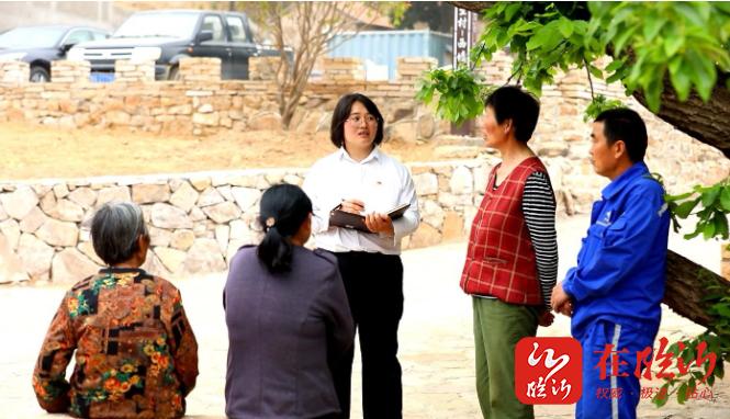 临沂市沂水县退役军人,吕梁退役军人创业就业