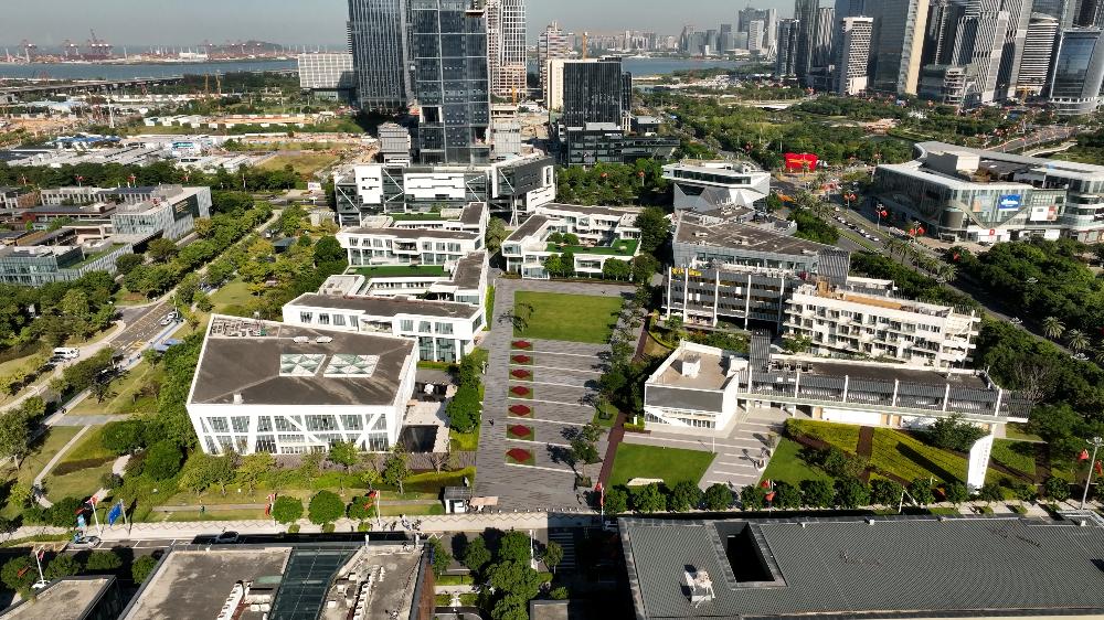 顺德港澳青年创新创业基地,前海港澳青年创新创业基地