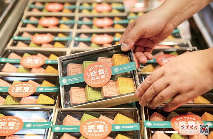 我在十堰有家店|20多年专注做甜点，刘顶兵：事业很甜，梦想也很甜