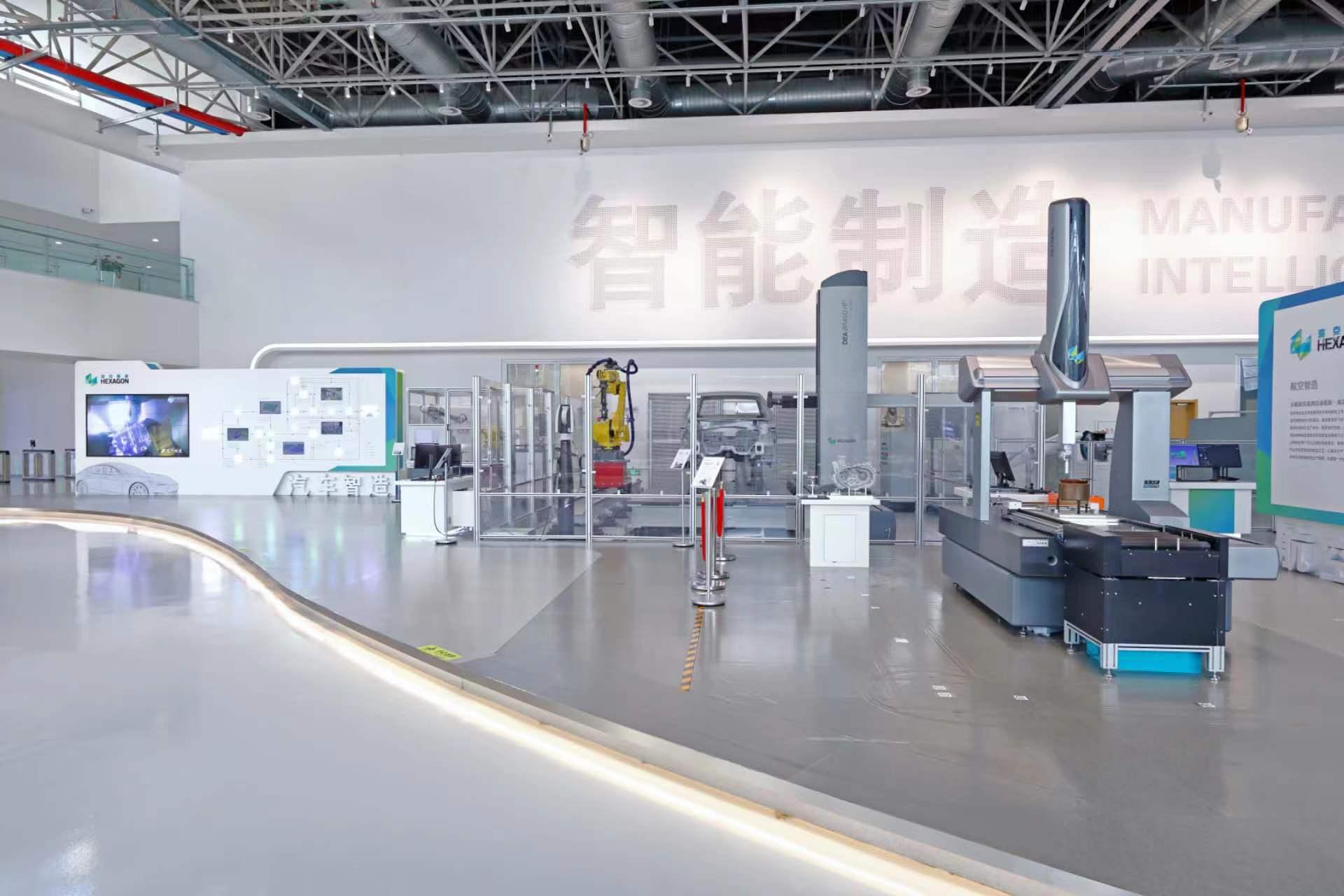 海克斯康智能制造技术,海克斯康全国几个子公司