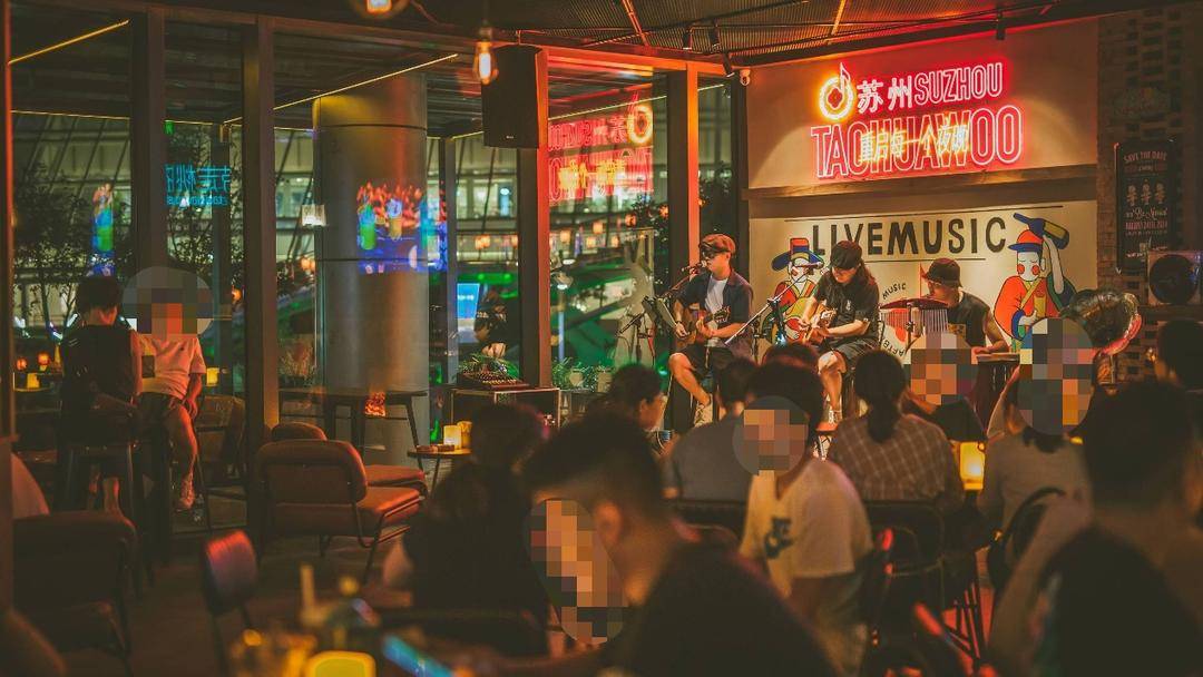 越夜越精彩苏州中心,越夜越精彩苏州活动视频