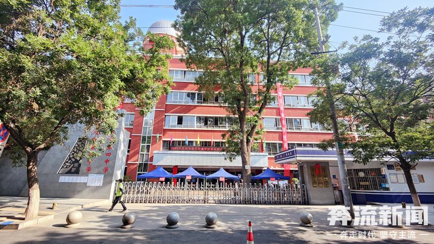 2024兰州中考最新消息,2024兰州中考一诊时间