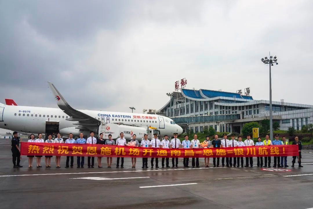 特惠！湖北多座机场迎来新航线