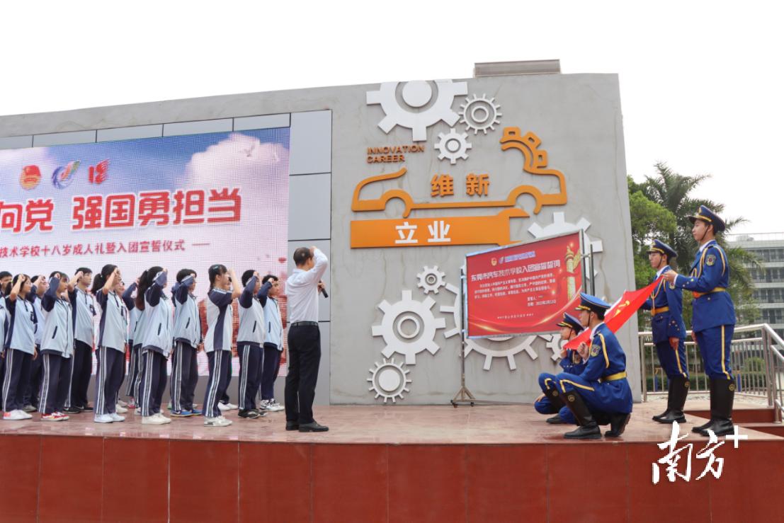 东莞中职学校前十名,东莞市中职学校排名前十