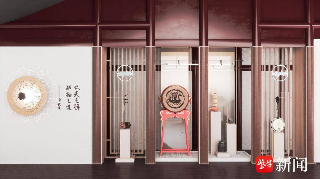 苏州市第六中学,苏州市第六高中