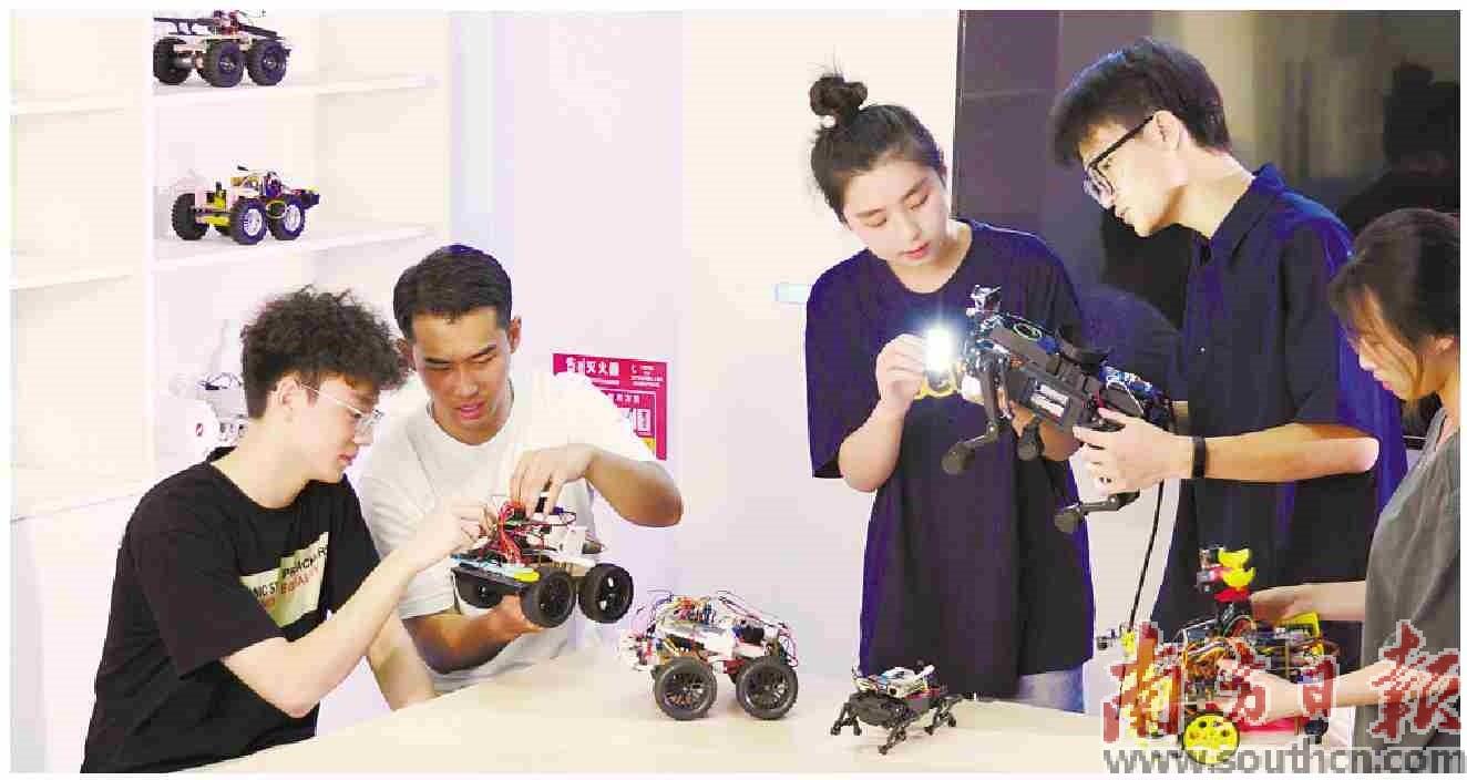 建设创新创业型大学研讨会,如何建设创新创业大学体系