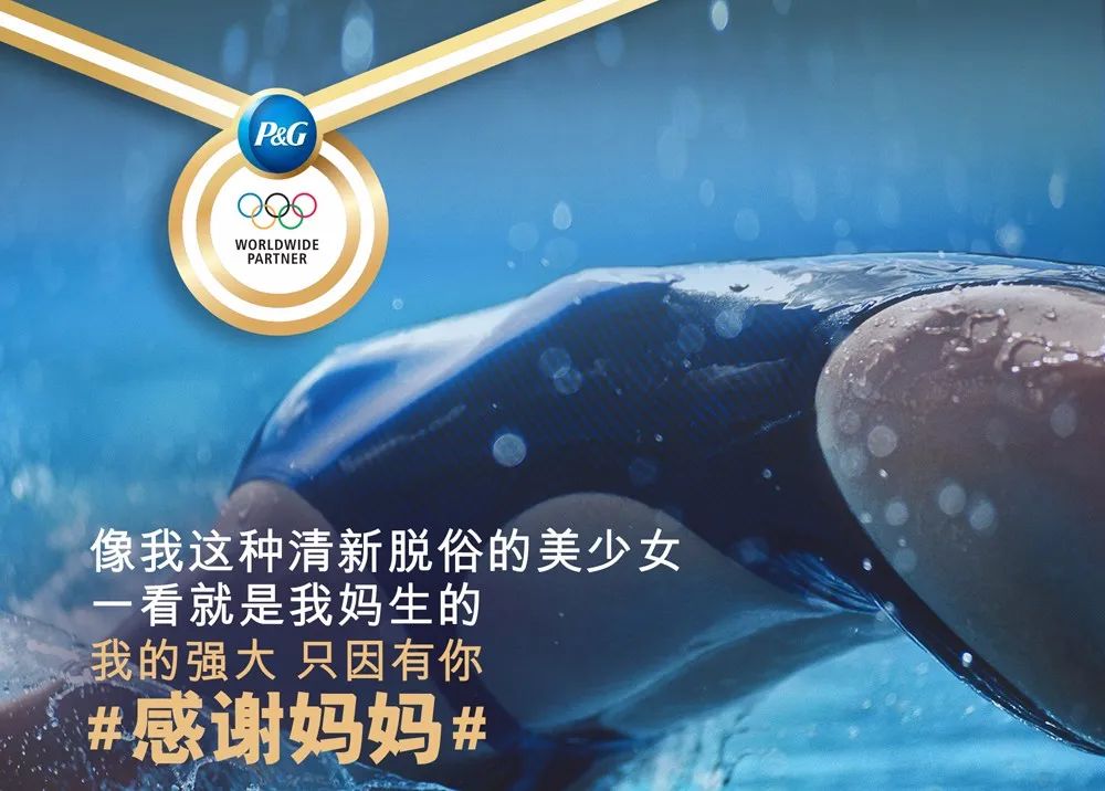 区域公共品牌如何应用到企业品牌,tob业务公司如何做品牌营销