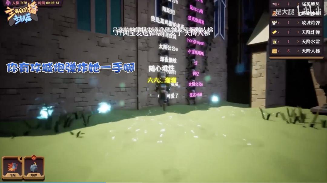 开创单品月流水破亿的赛道，却被迫裁员苦熬4年，CEO自述：诗和远方？...