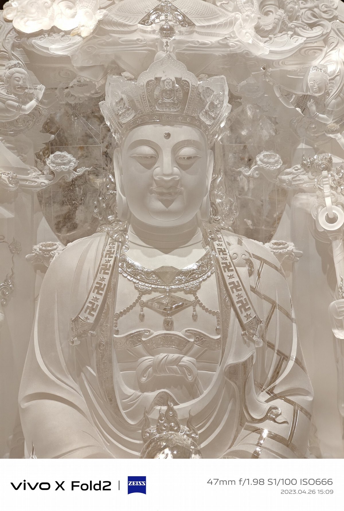 vivoxfold2全能折叠旗舰,vivo折叠手机xfold2评测拍照