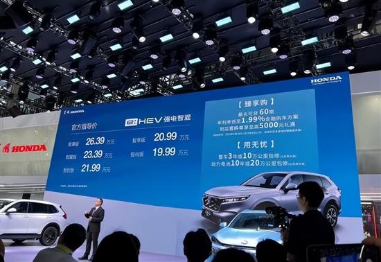 2023第45周上市新车汇总,2023下半年最期待发布的新车