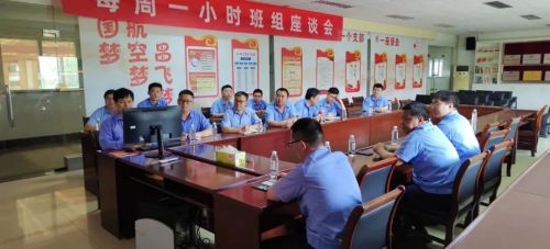 昌飞直升机试飞,航空工业昌飞直升飞机