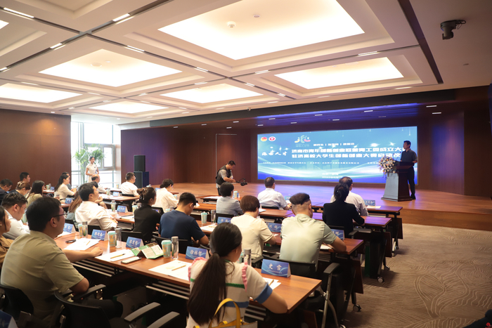 济南双创孵化平台,济南市青年创新创业