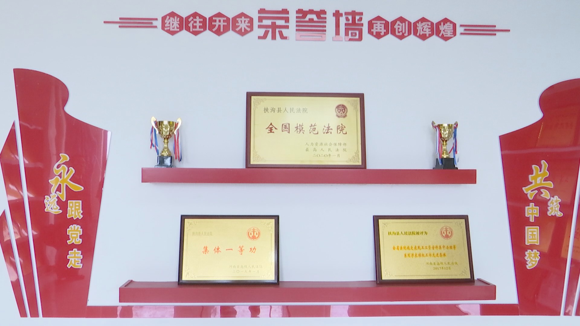 党员先锋做表率为民服务显作为,党员干部要做讲奉献有作为的表率