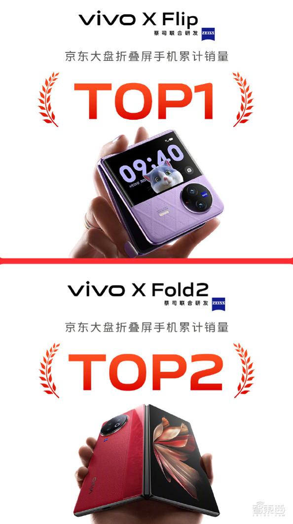 618活动小米5g手机,618目前最值得入手小米华为的手机