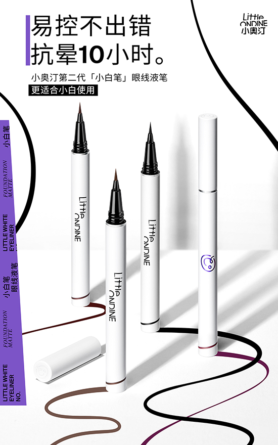 今日消费资讯：3家DIOR精品店在成都SKP正式开幕、飞利浦高效节能系列LED新品上市