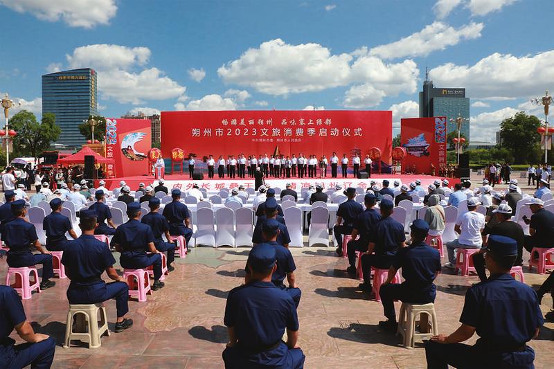 阳城县河道治理工程,阳城县后河巷河道治理