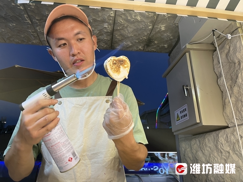 鍑ゆ邯鍦颁竾鐗╅泦澶滃競鎽婁綅,鍑ゆ邯鍦颁竾鐗╅泦澶滃競缃戠孩鎽婁綅