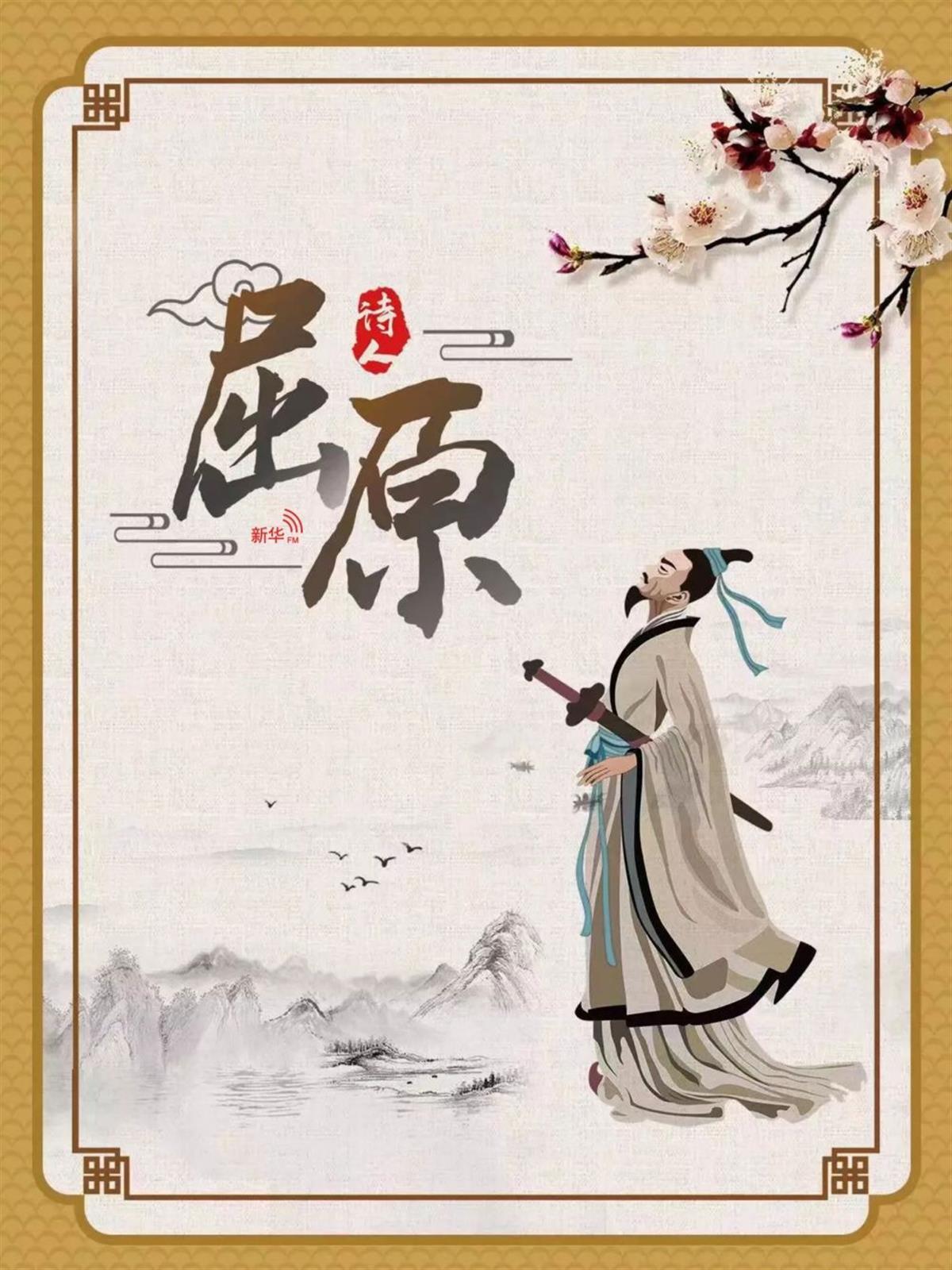 端午节除了赛龙舟吃粽子还要干嘛,端午节除了吃粽子看龙舟还有什么