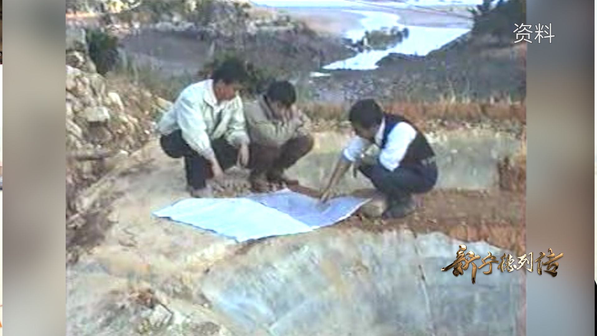 新宁德列传丨“大黄鱼之父”刘家富访谈录：国鱼重生（下）