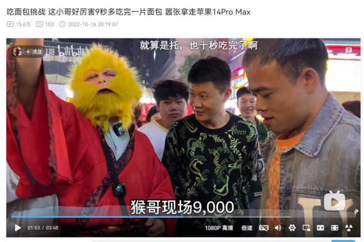 摆摊卖面包靠谱赚钱吗,摆摊卖面包有什么前景