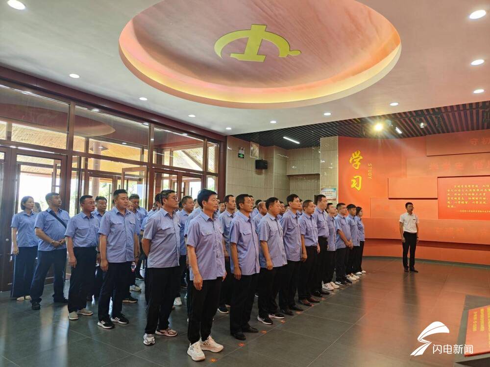 焦桐花开——山东原山艰苦创业教育基地扛起生态文明传播的时代担当