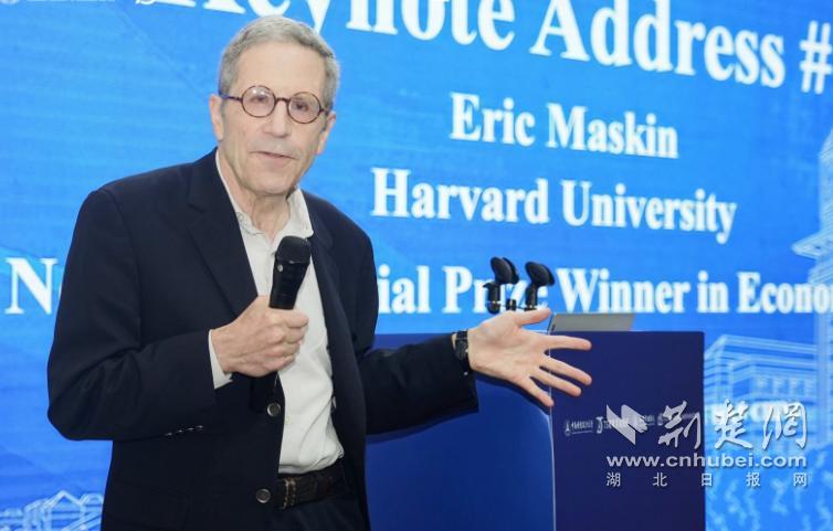 学术校庆大咖云集!中南财经政法大学举办中国留美经济学会2023年年会