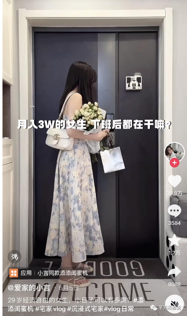 小而美营销方式,小而美在线运营方案