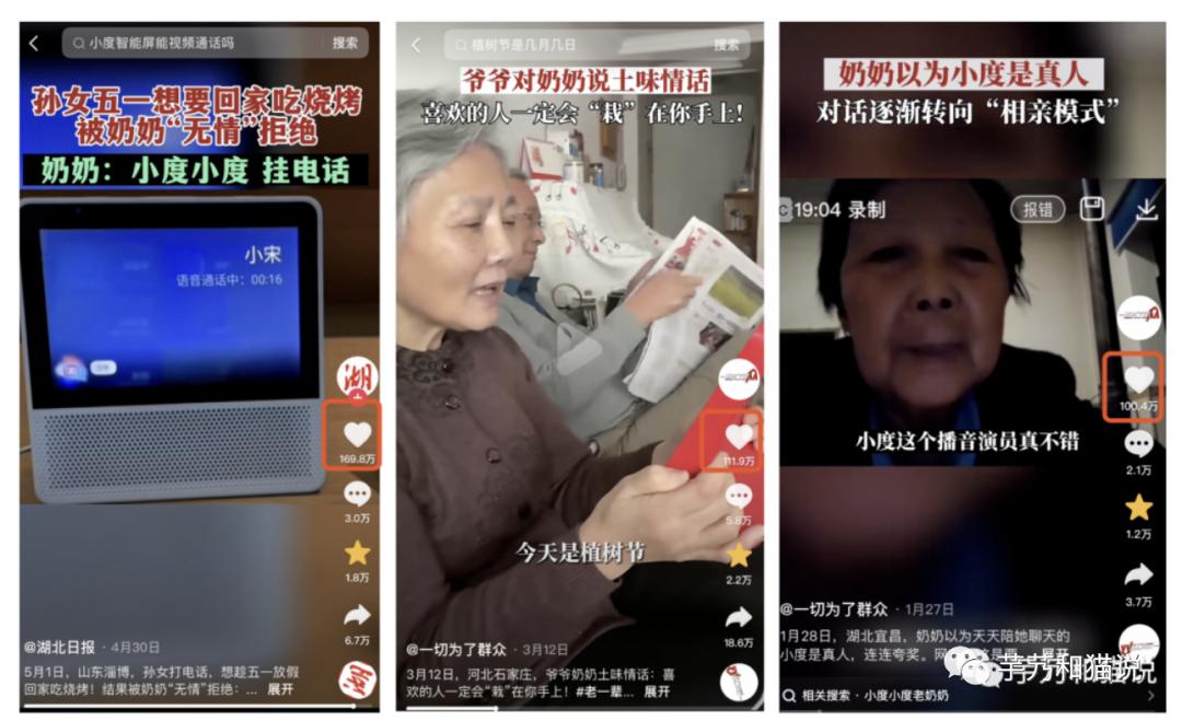 小而美营销方式,小而美在线运营方案