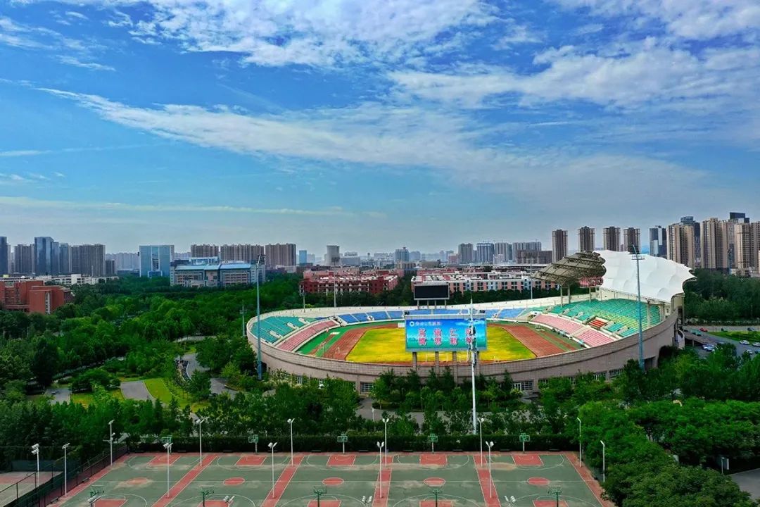 河南郑州师范校招,信阳师范学院在河南能招多少人