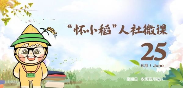 资格类证书报名,如何进行学历学位认证报告