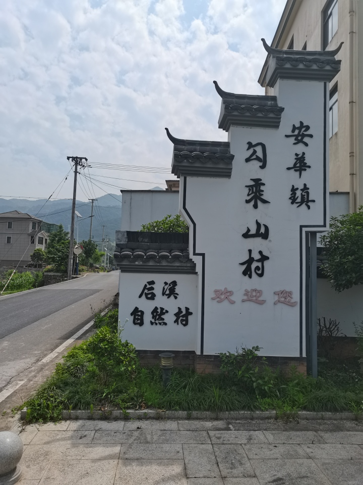 晚潮｜宋韵：牌头从宋朝讲起太年轻