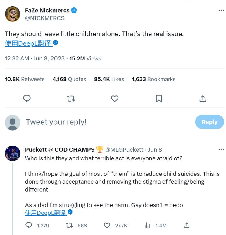 线下「抽卡」乱象多？全国首份规范出台；19人买卖游戏黑账号获刑|...