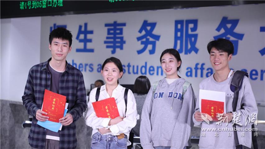 落实强校战略助推学院高质量发展,大学坚持质量立校