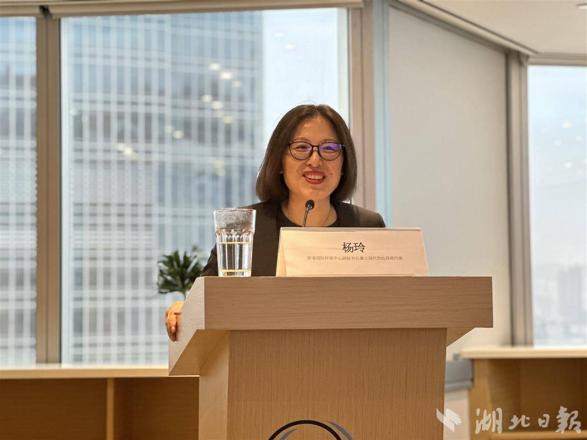 香港国际仲裁中心,香港国际仲裁中心规则最新