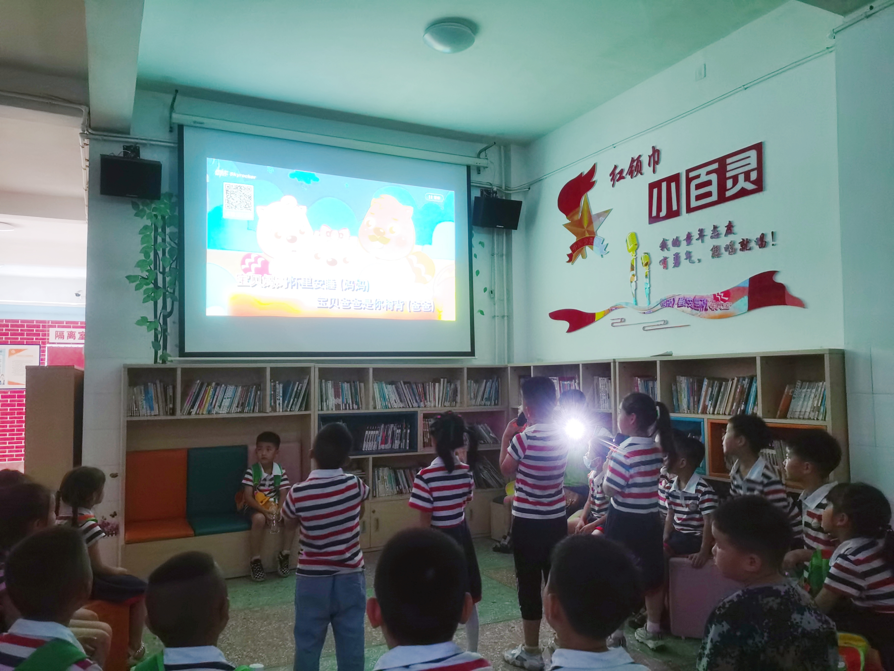 马栏山小学2021,大连马栏山小学