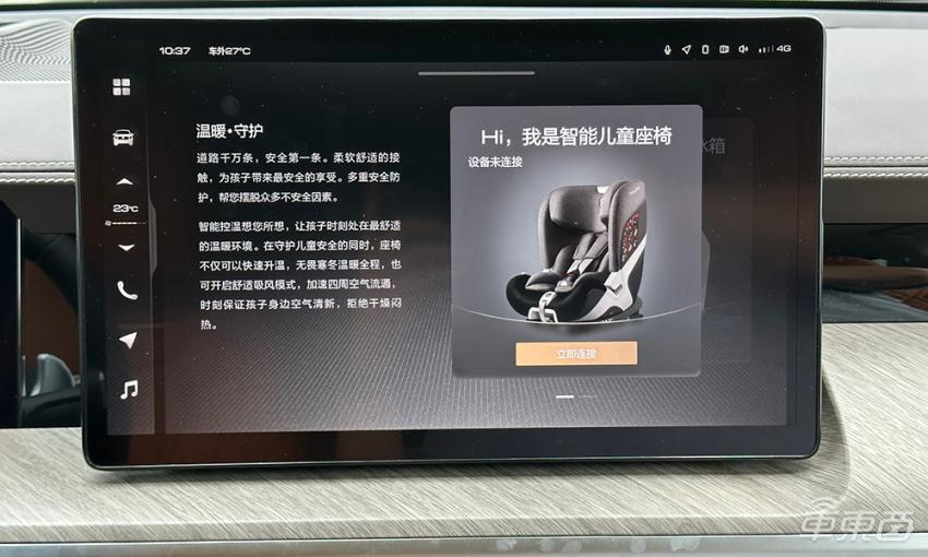 坦克500对比普拉多测试视频,坦克500与普拉多哪个更适用