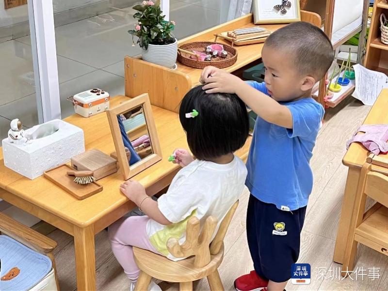 家庭式托育新的托育模式来了,家庭托育解决托育最后一公里问题