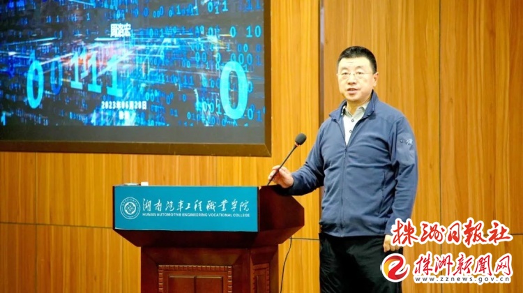 实践创新创业教育,创新创业教育提升计划