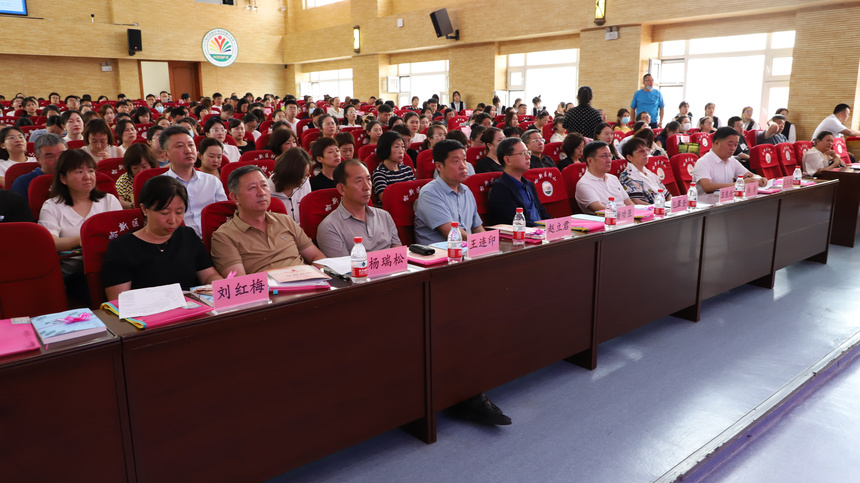 中国教育学会课题展示与观摩活动,中小学生创新素养培育的实践策略