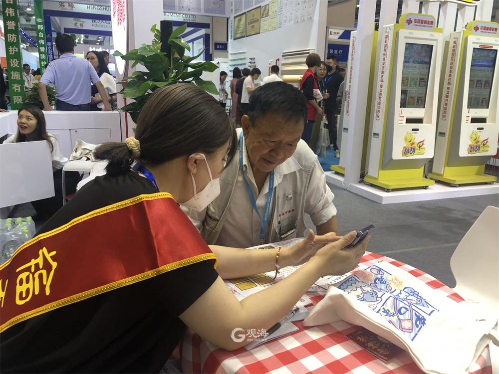 青岛中日康养产业合作会,喜报青岛康养产业博览会