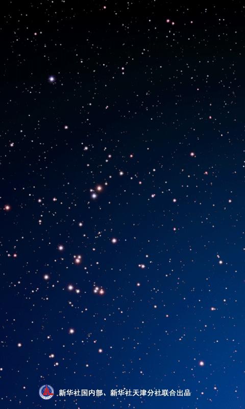 最近天象火星与冥王星相冲,3月份即将上演多场精彩天象